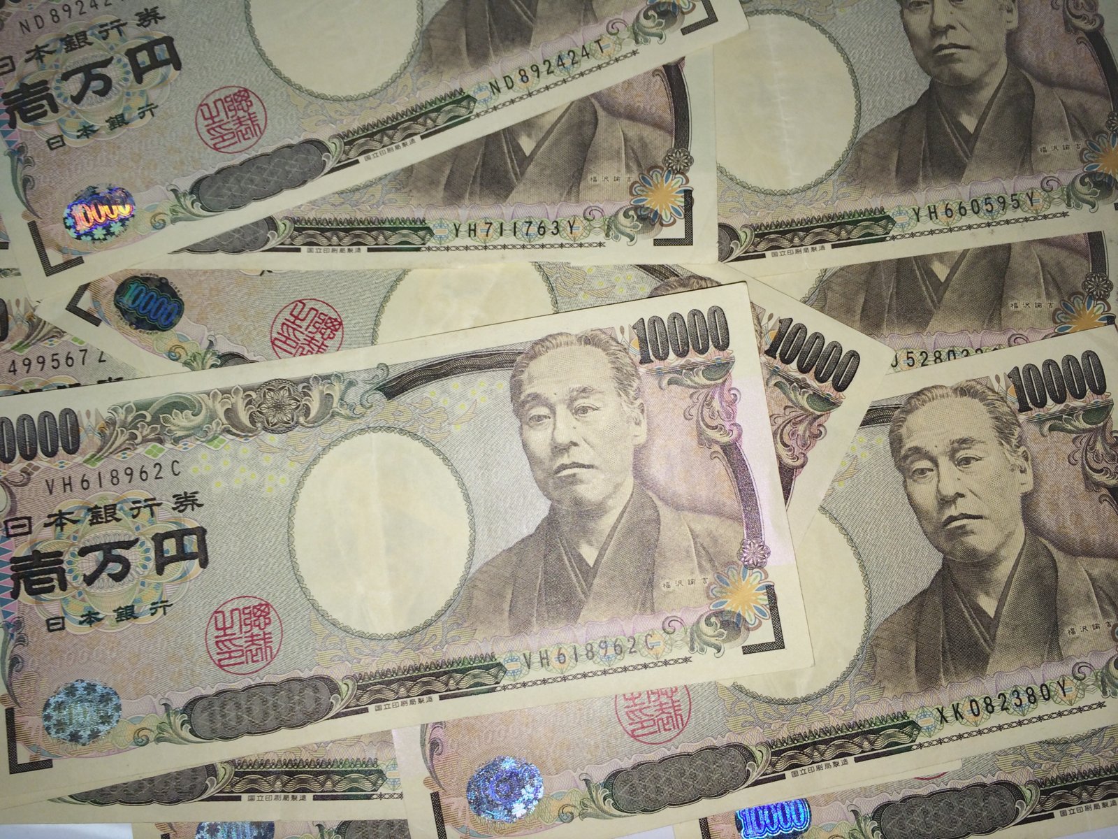 Japanese 10,000 yen banknotes